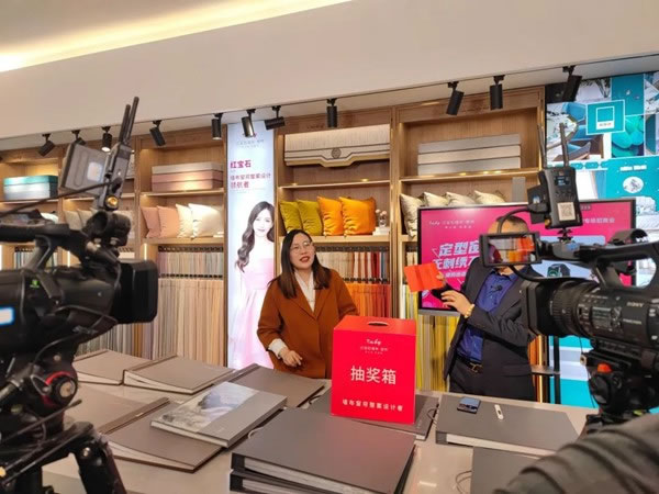 定型窗帘无刺绣不高端|红宝石窗帘专场招商成功举办