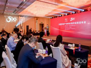 特普丽连续10年荣获“房地产开发企业综合实力Top500首选供应商•墙纸类”第1名